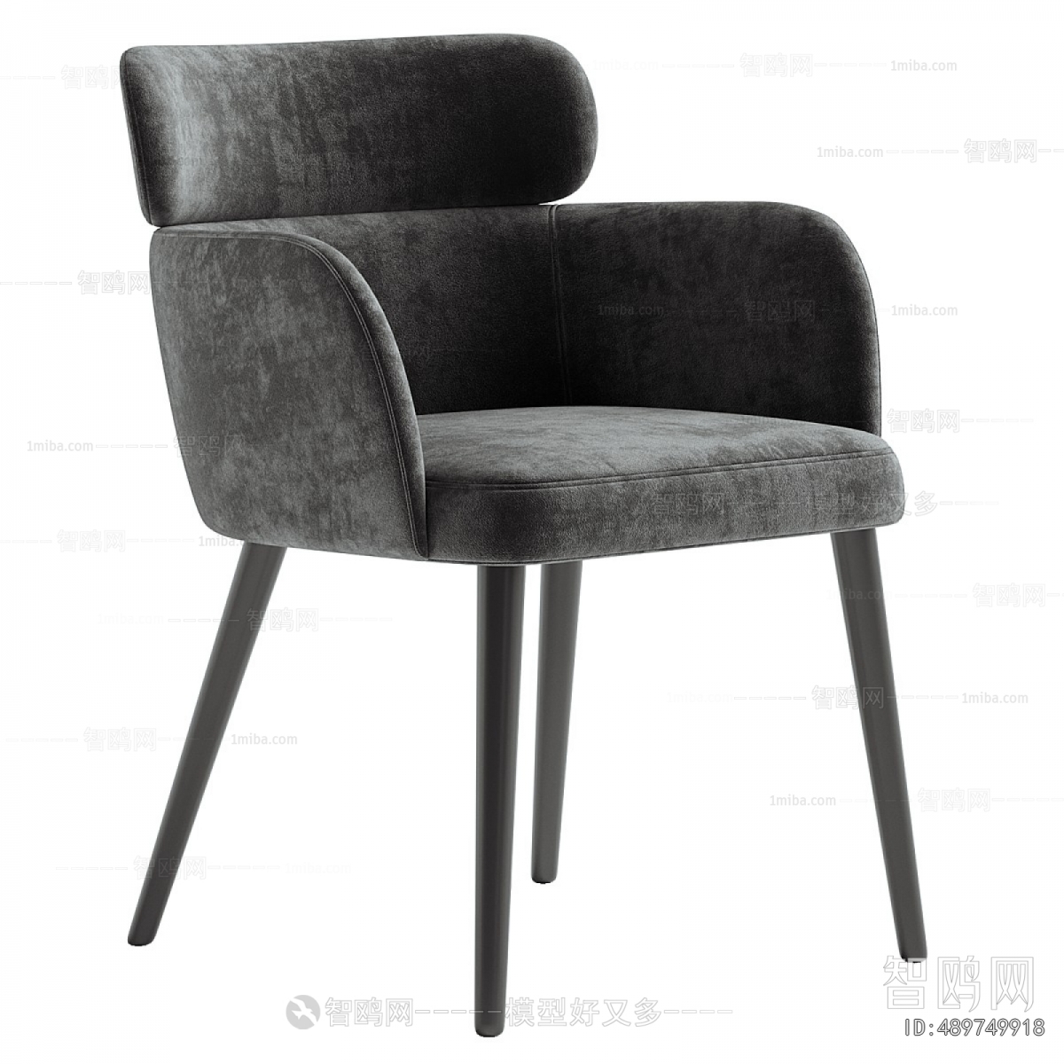 Modern Dining Chair