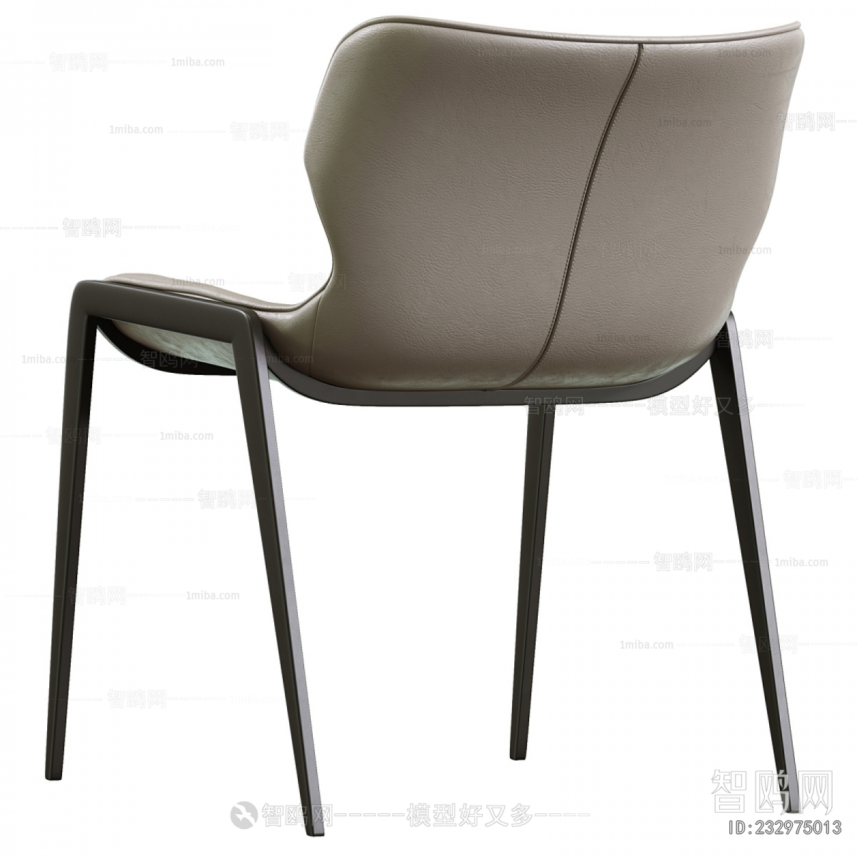 Modern Dining Chair
