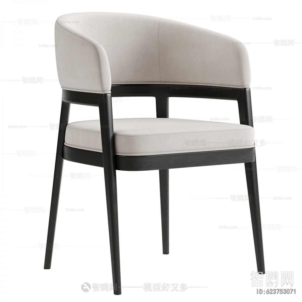 Modern Dining Chair