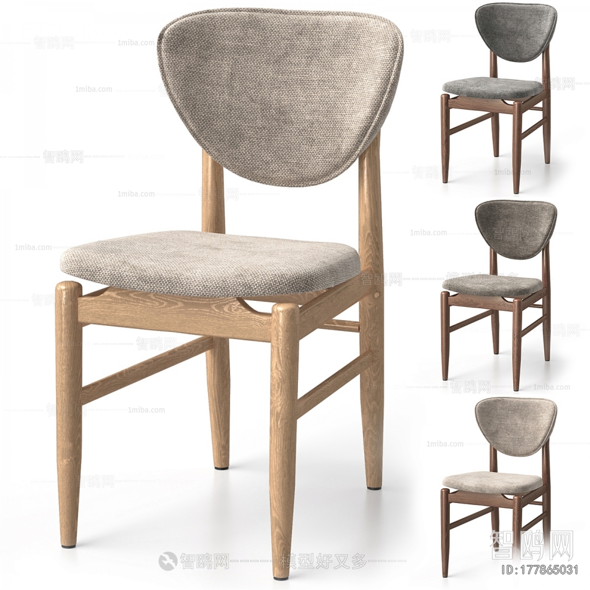 Modern Dining Chair
