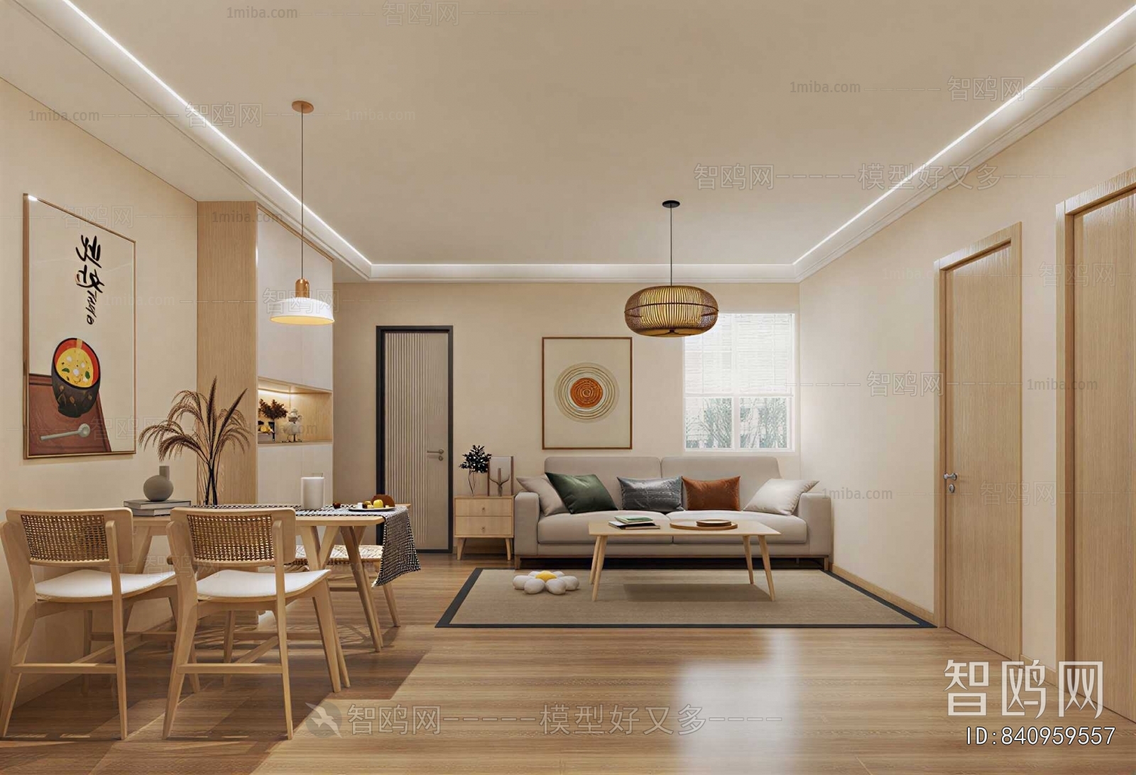 Modern A Living Room