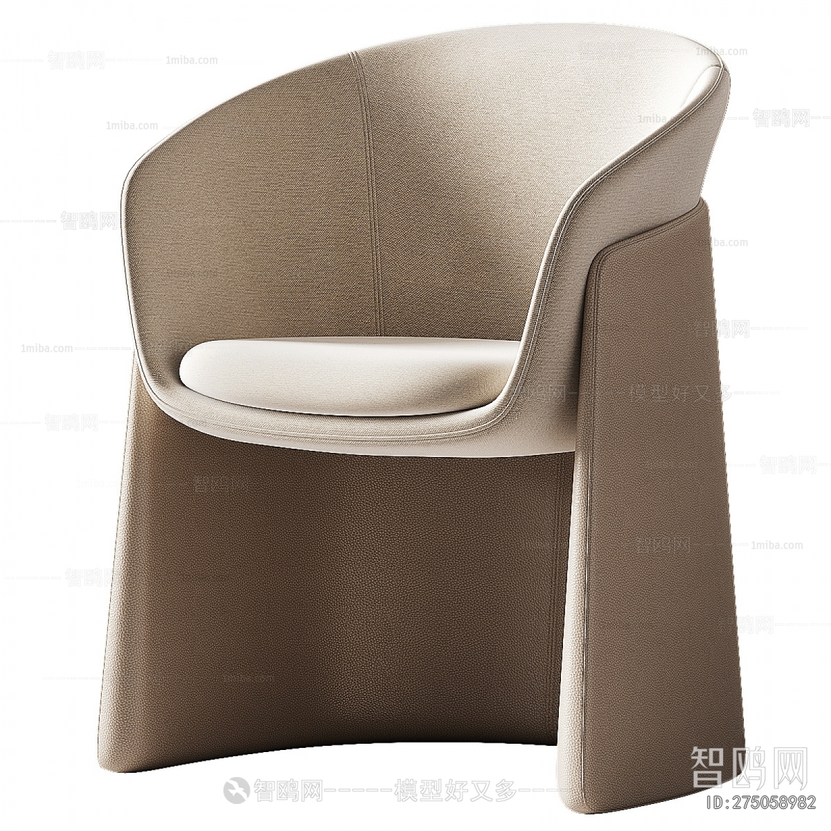Modern Dining Chair