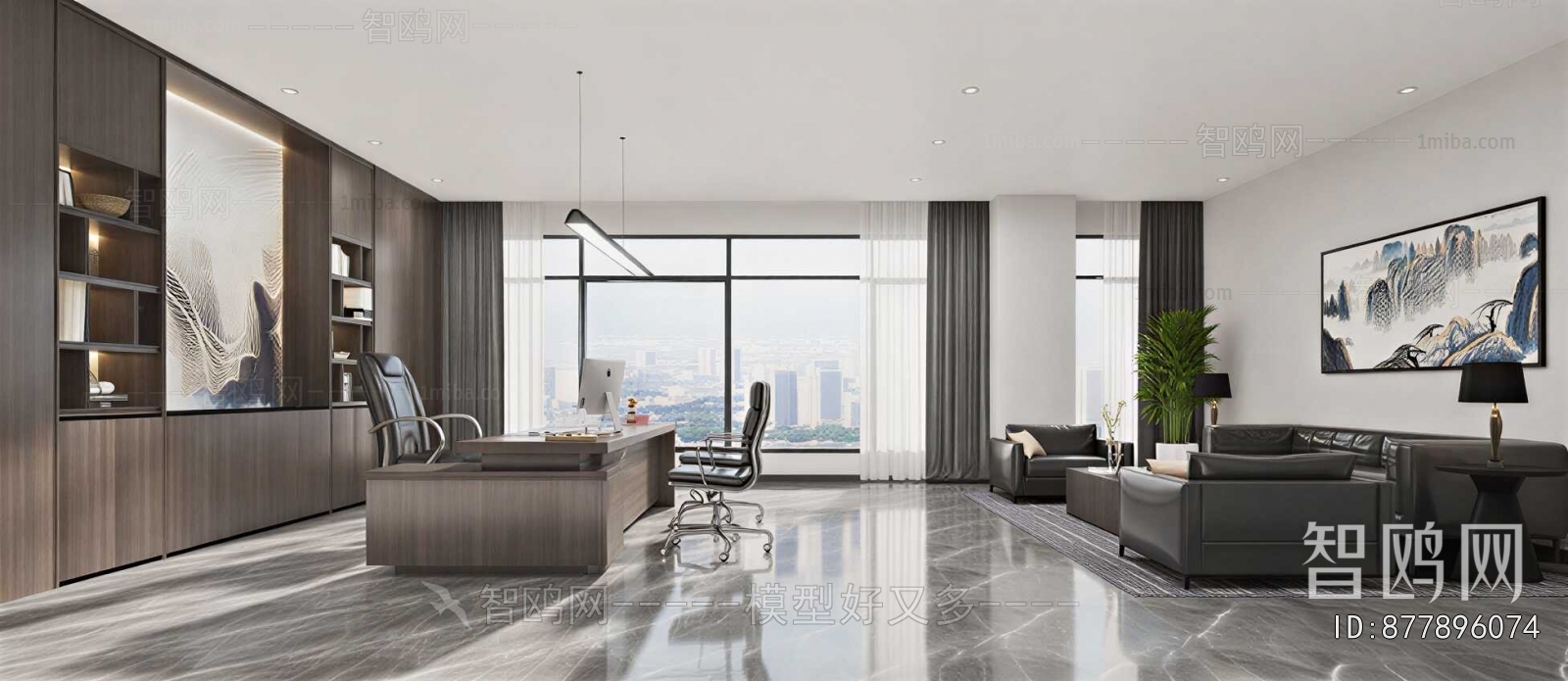 Modern Manager's Office