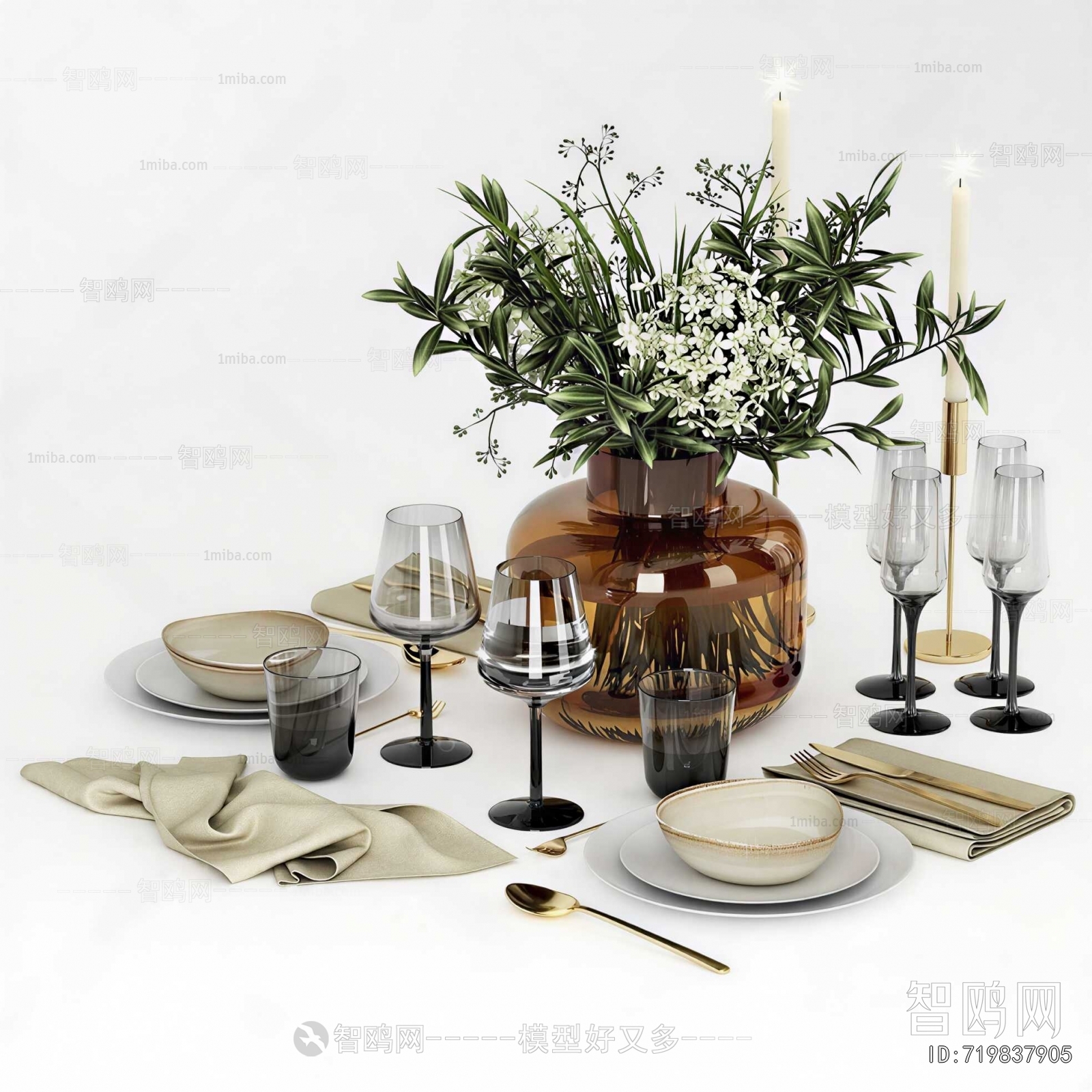 Modern Tableware