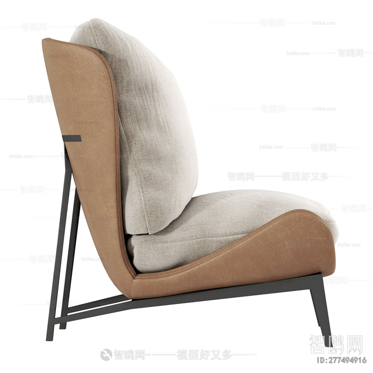 Modern Lounge Chair