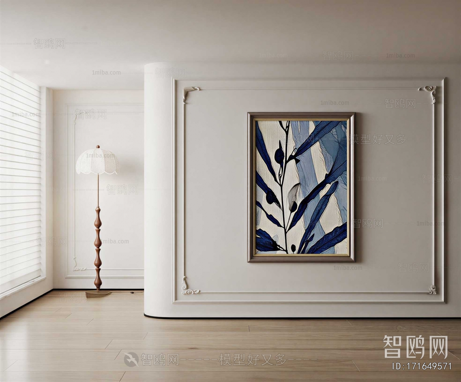 French Style Painting