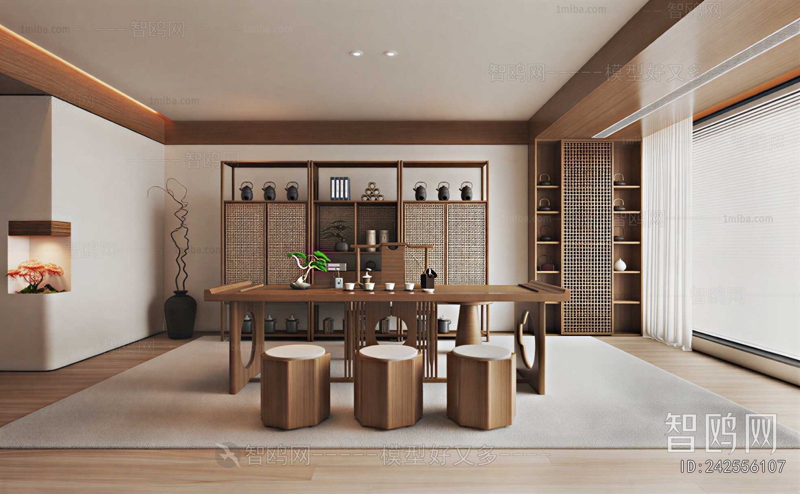 New Chinese Style Tea House