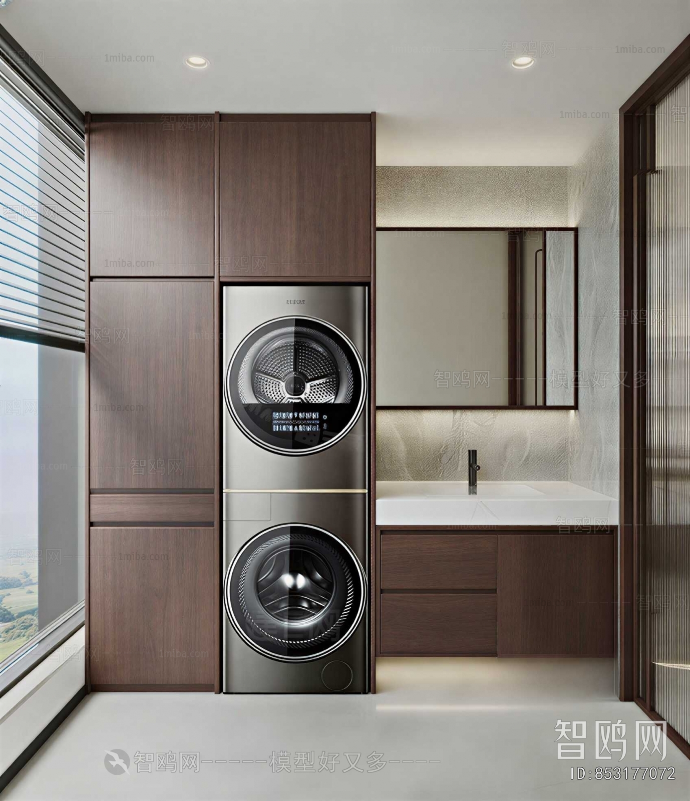 Modern Washing Machine