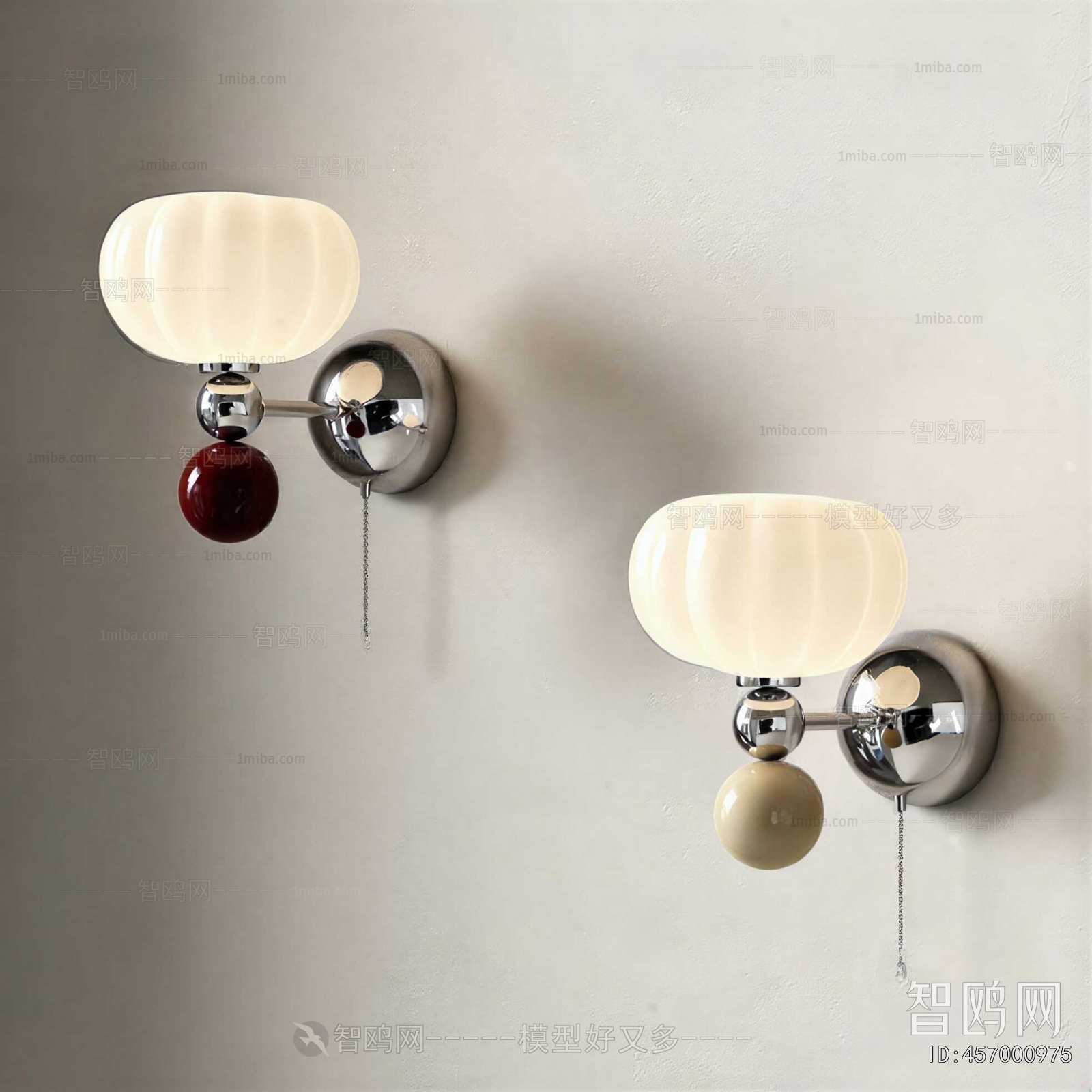 Modern Wall Lamp