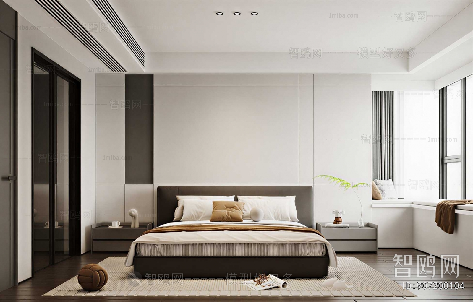 Modern Bedroom