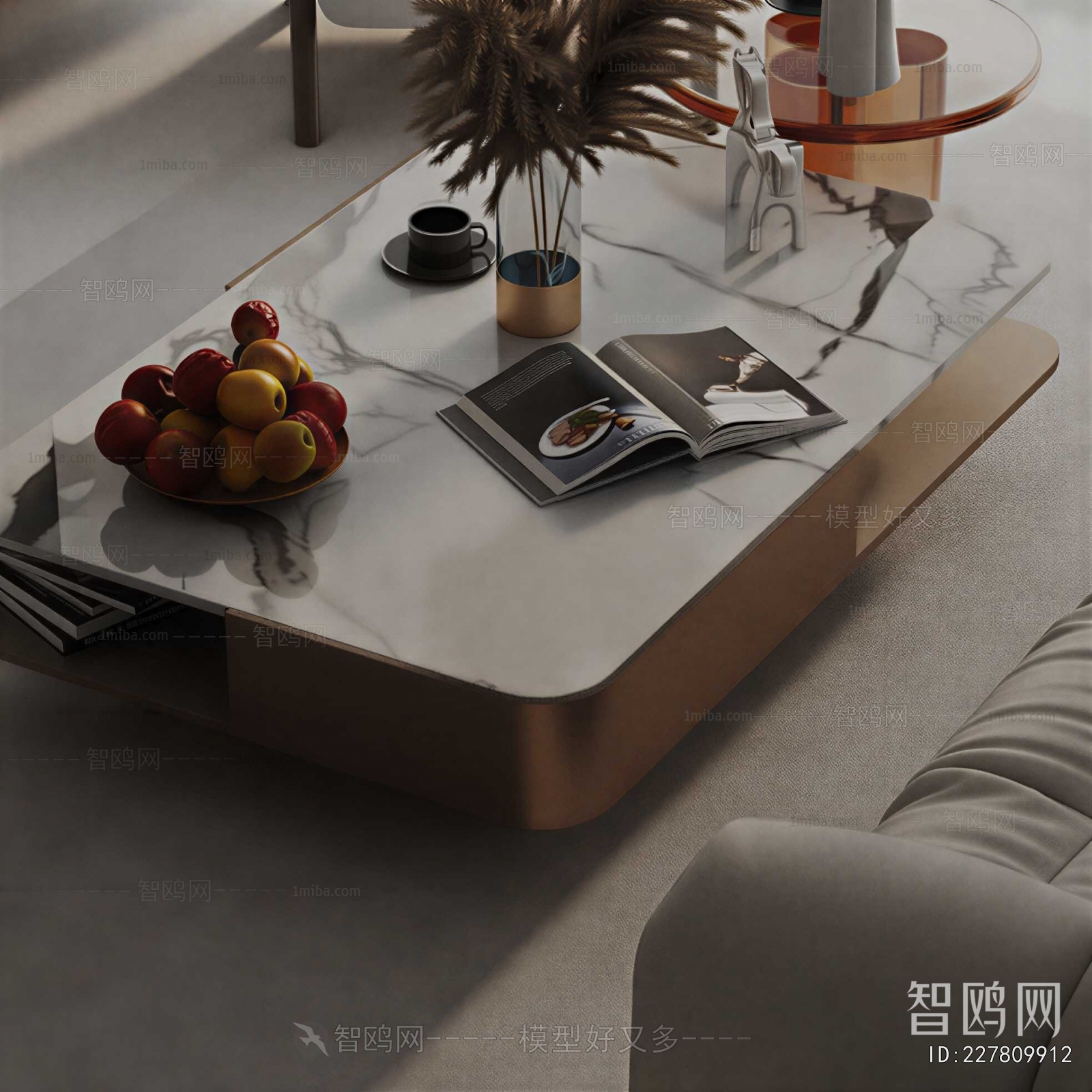 Modern Coffee Table