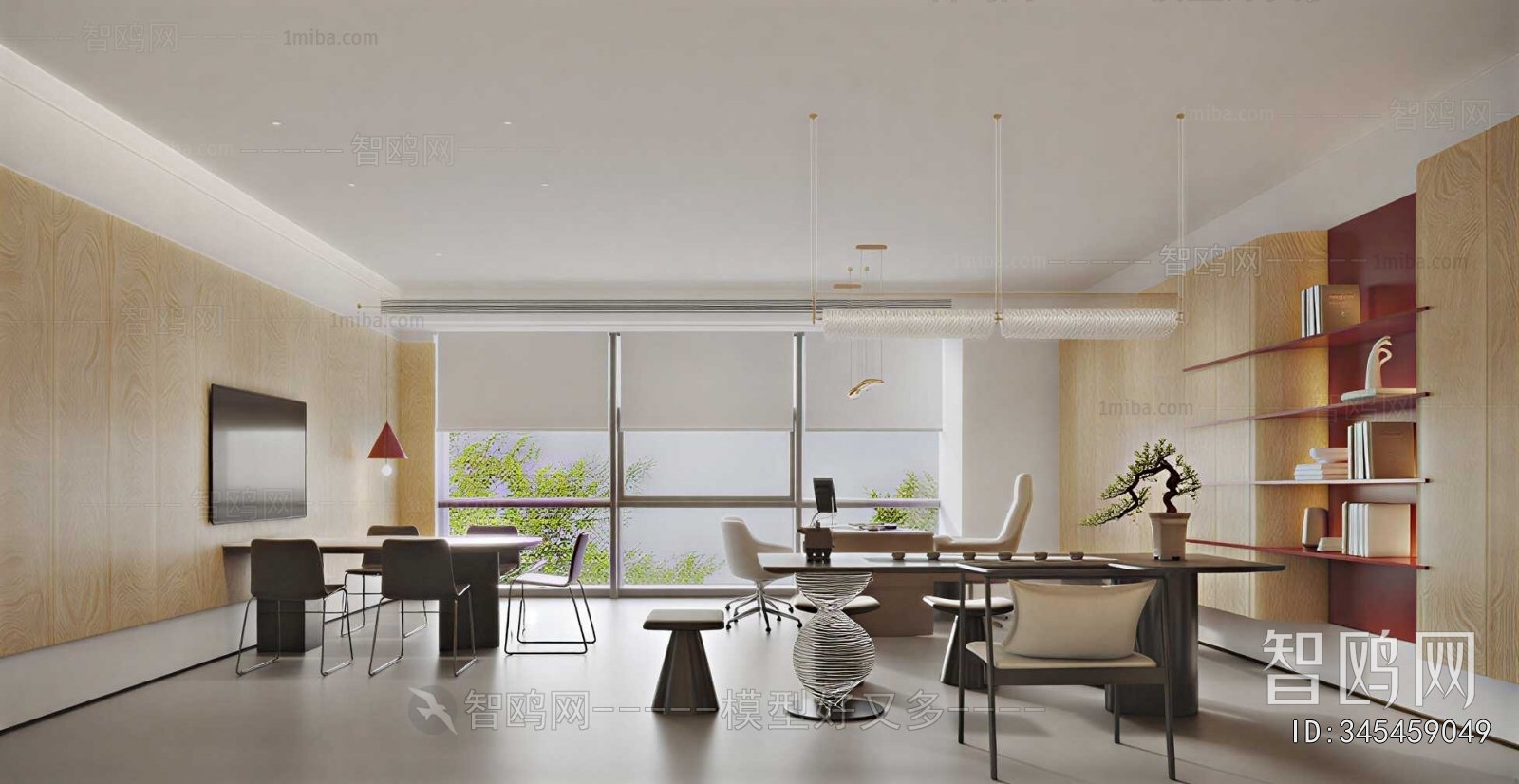 Modern Manager's Office