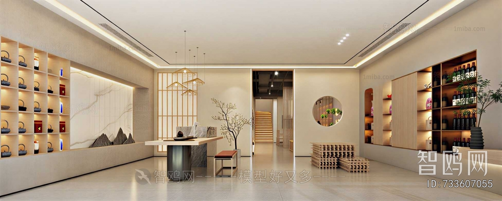 New Chinese Style Teahouse Tea House