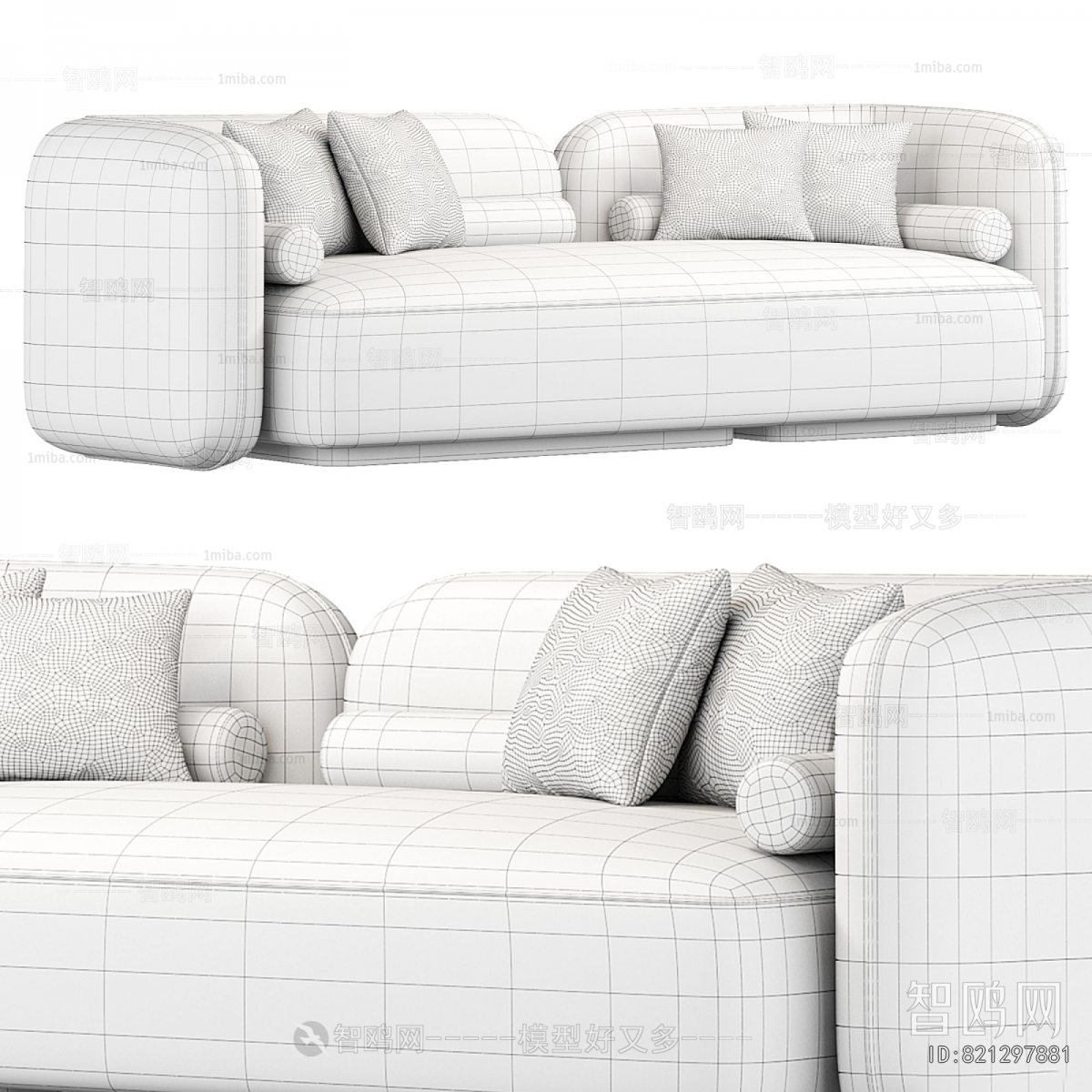 Modern Multi Person Sofa