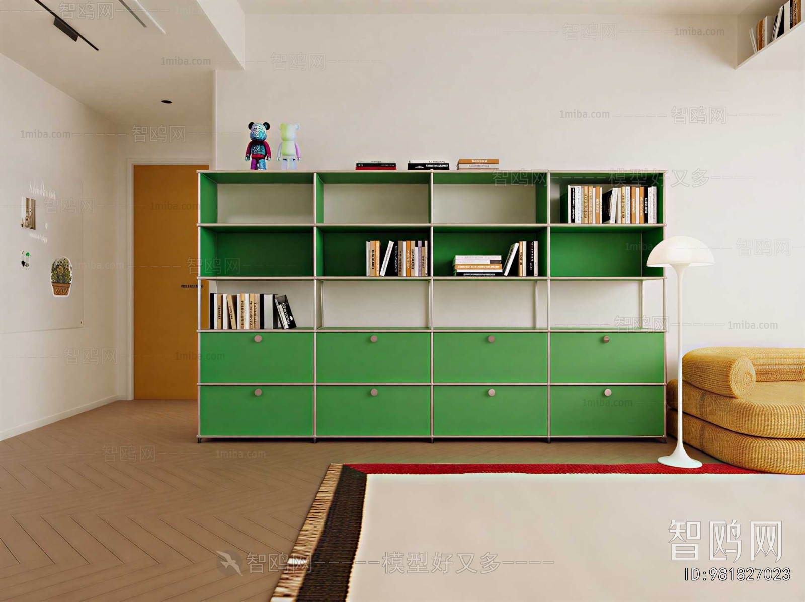 Modern Bookcase