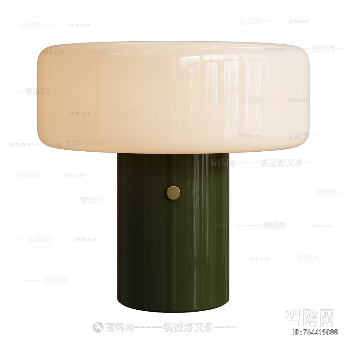 Modern Table Lamp