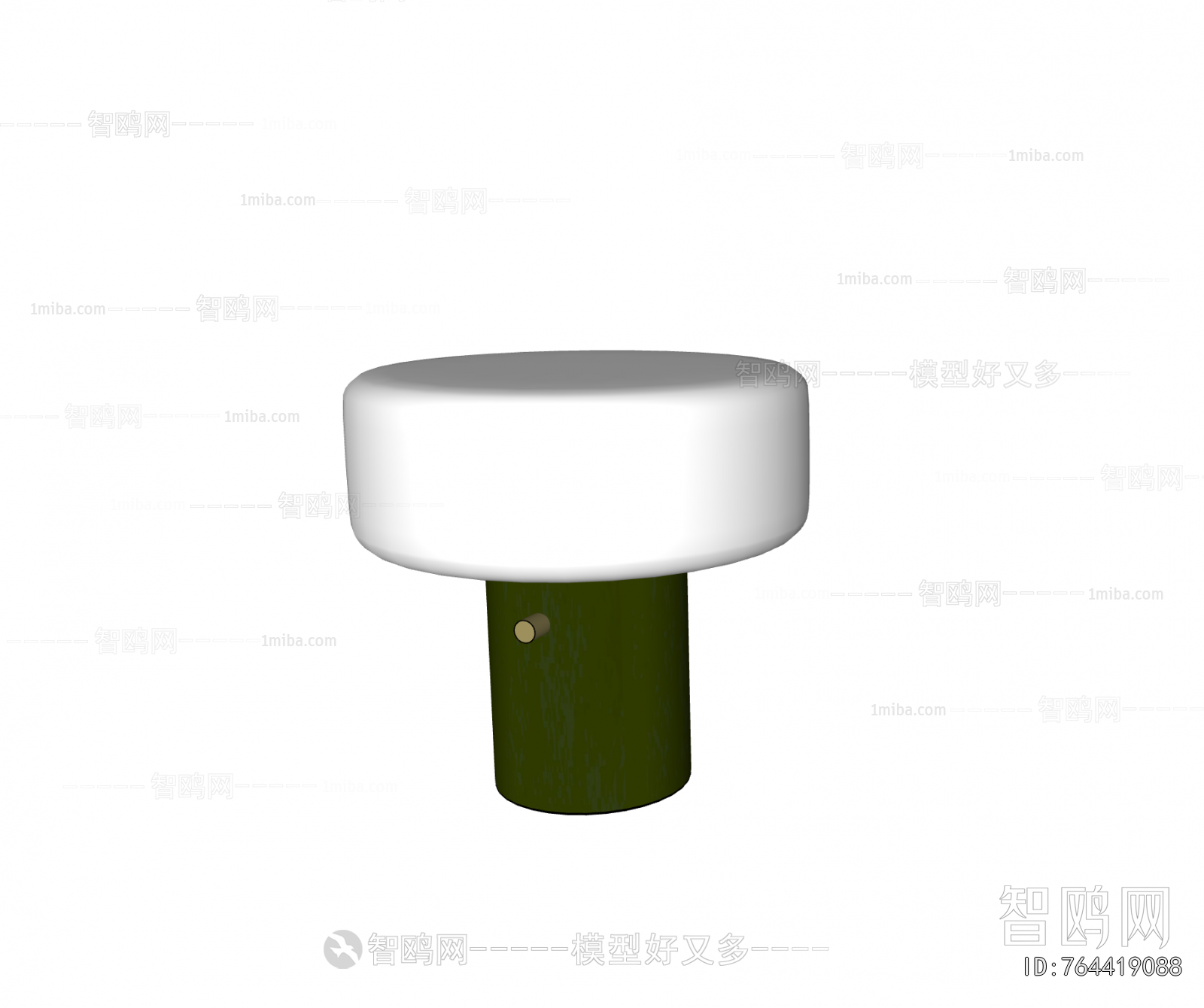 Modern Table Lamp