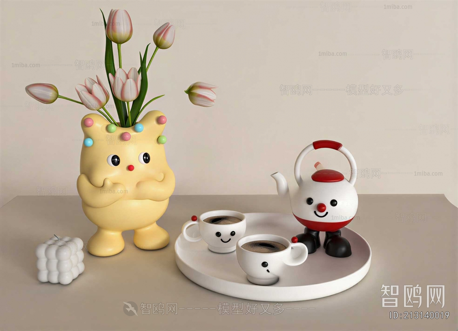 Modern Tea Set