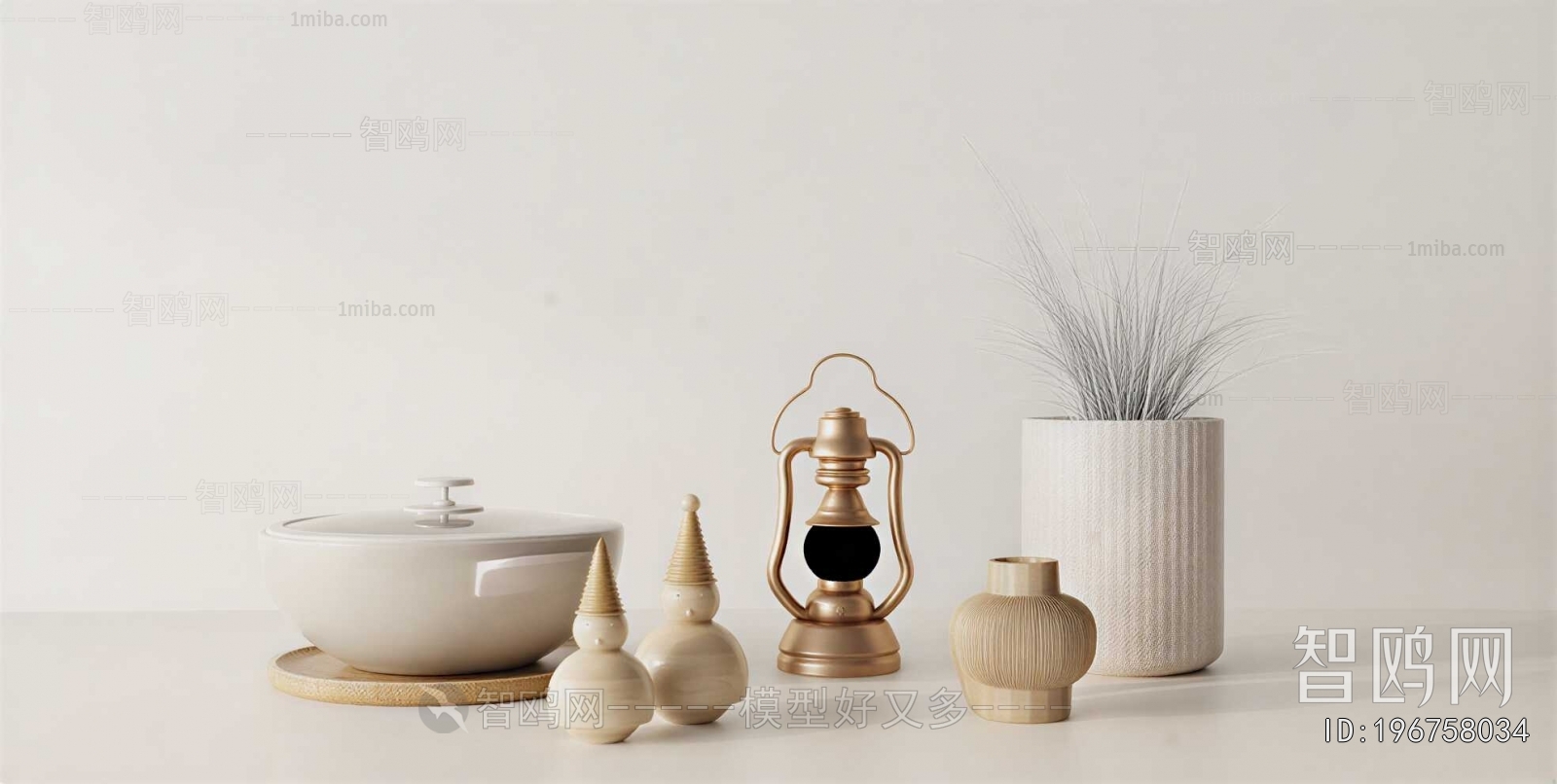 Modern Decorative Set