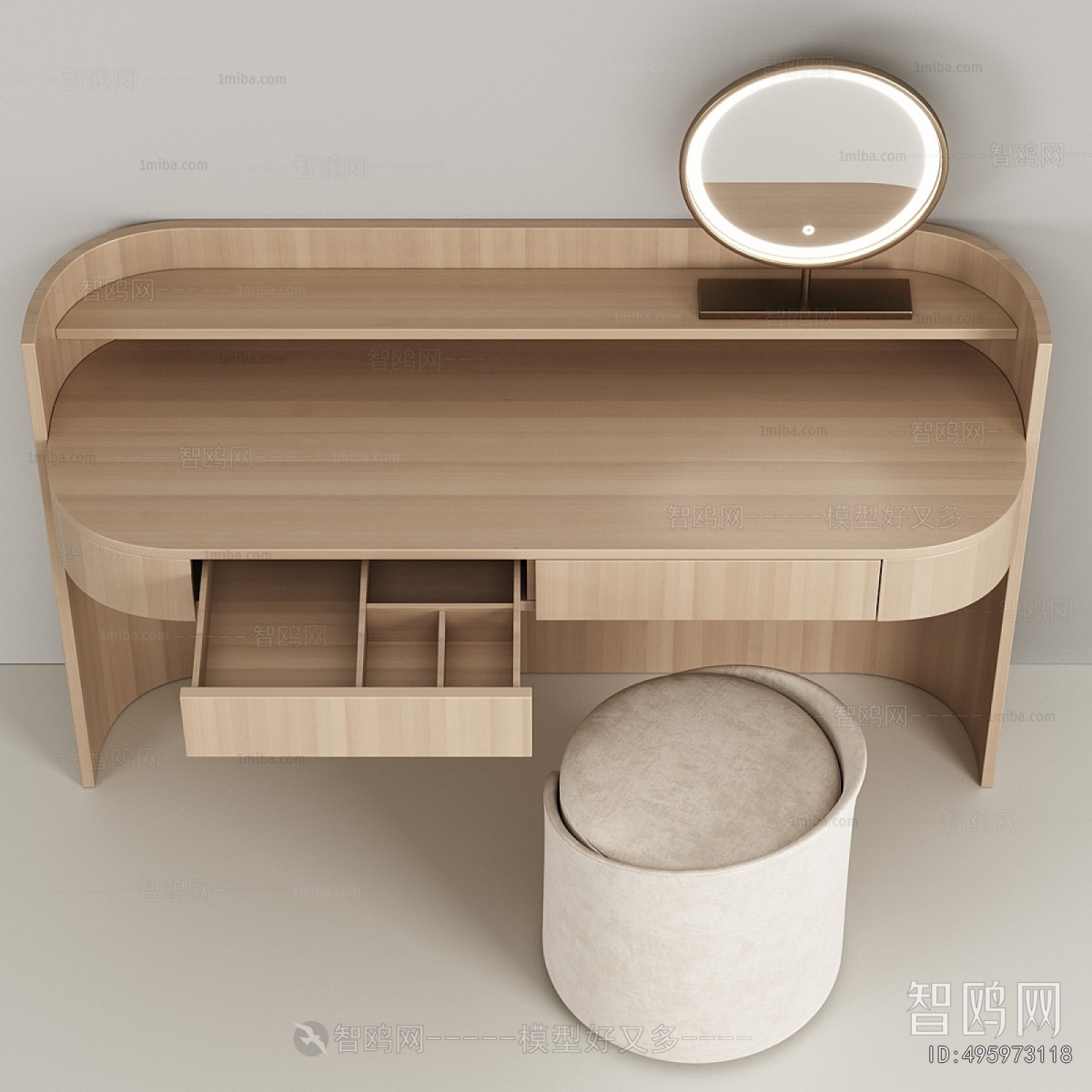Modern Dresser