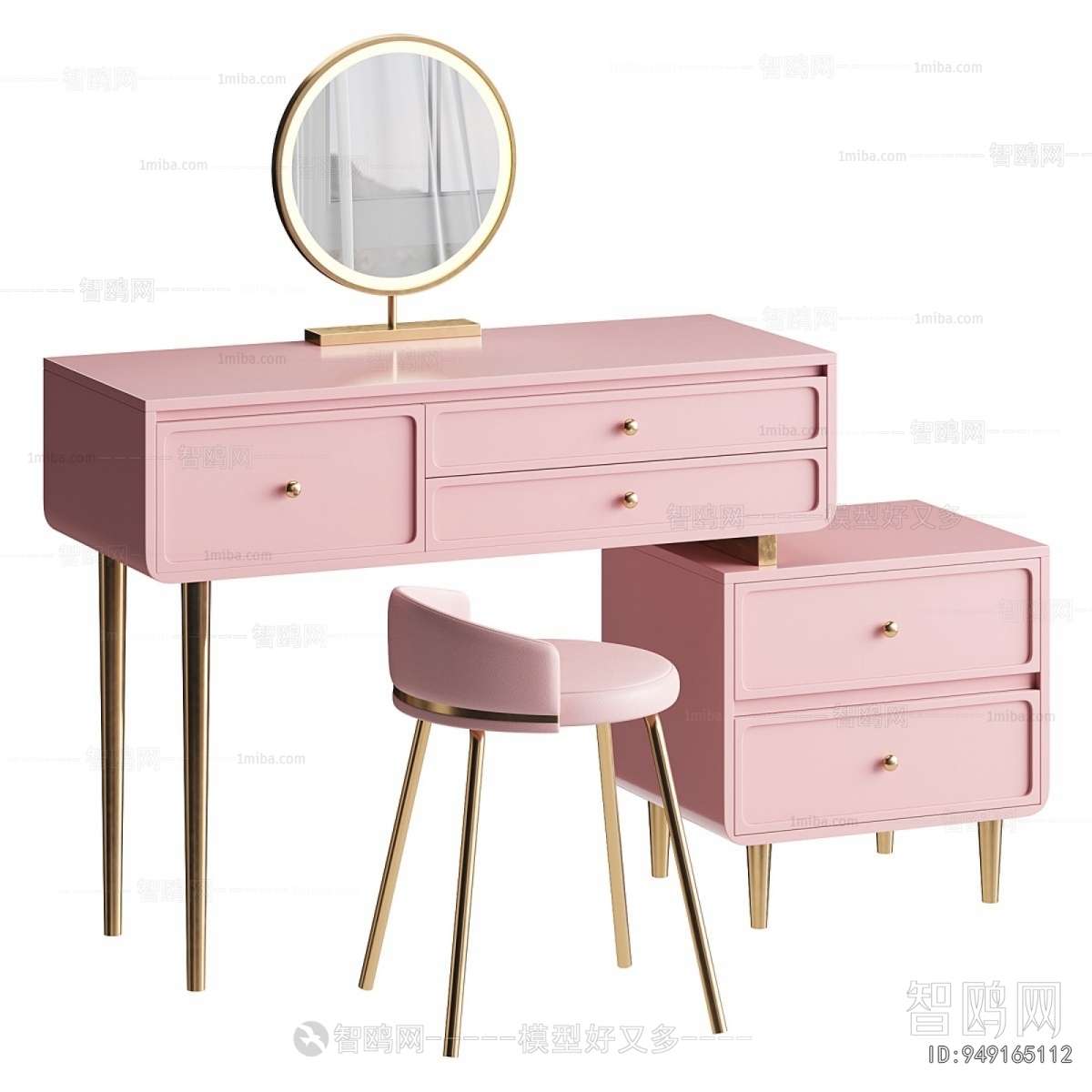 Modern Dresser