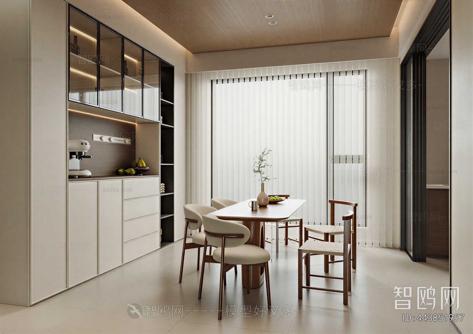 Modern Dining Room