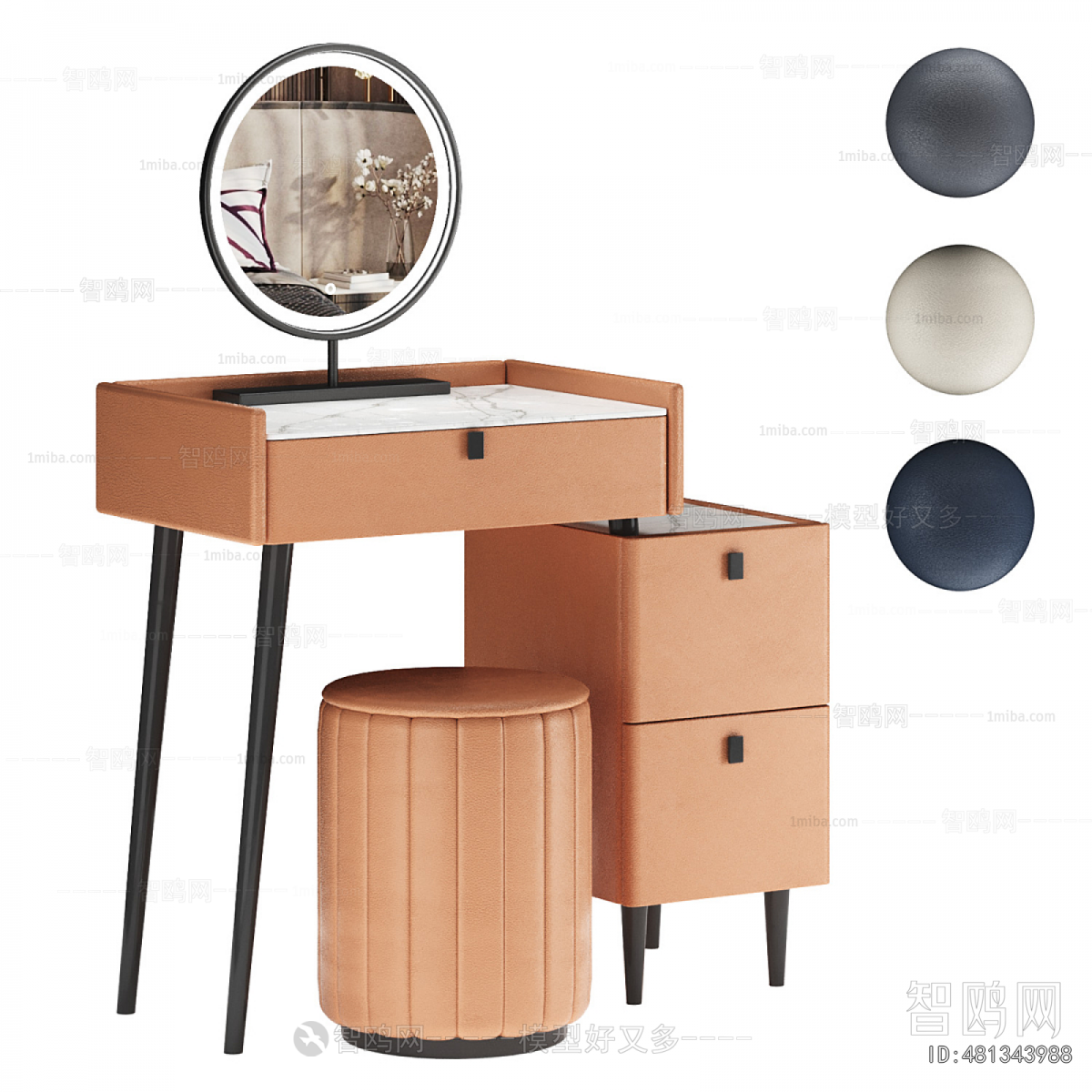 Modern Dresser