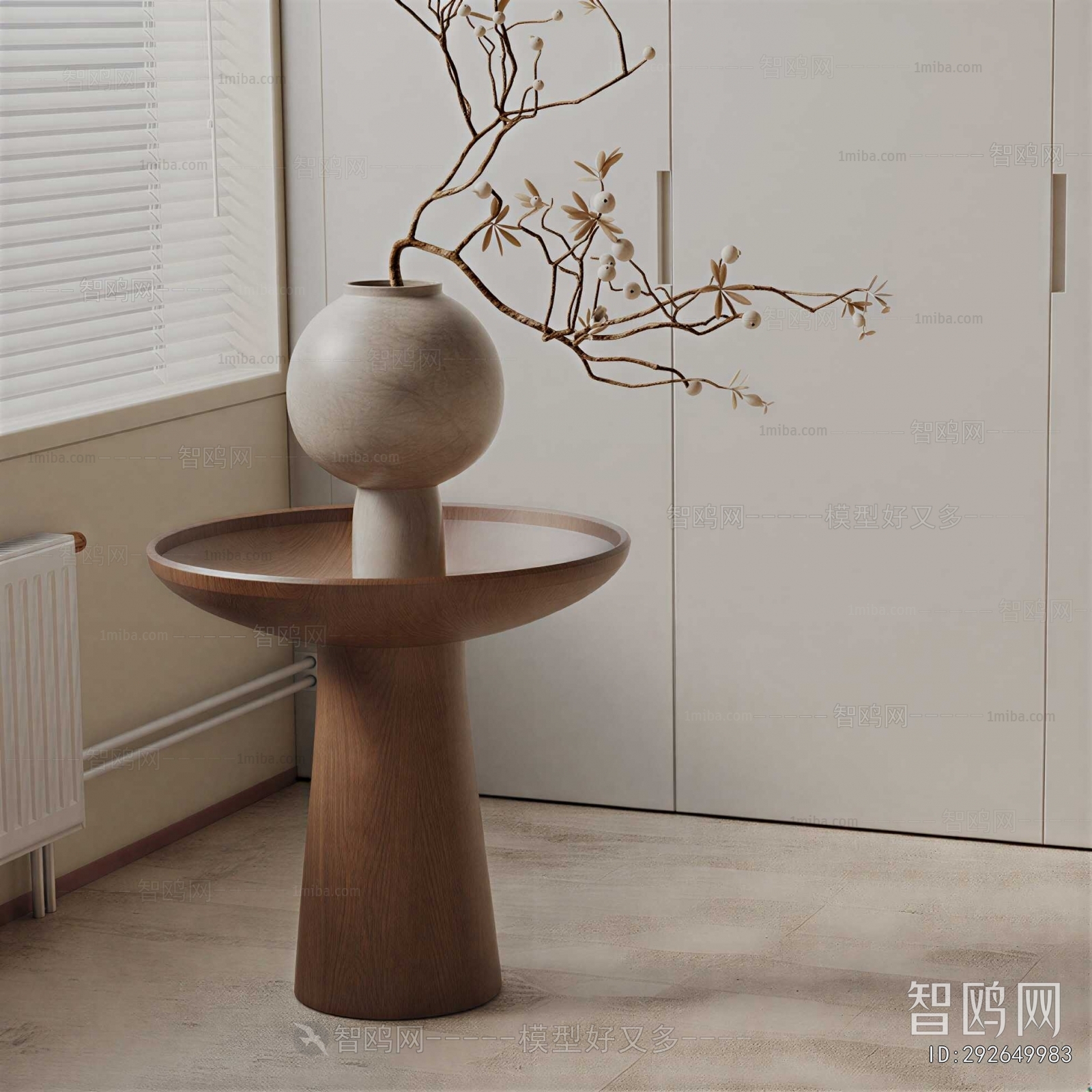 Modern Side Table/corner Table