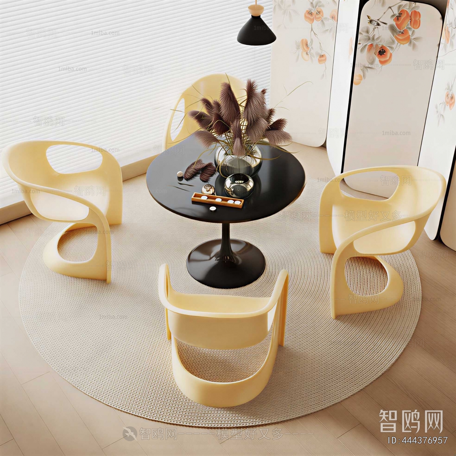 Modern Leisure Table And Chair