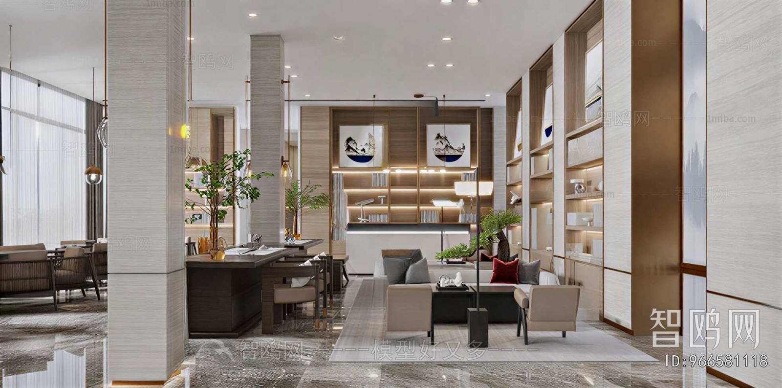 Modern Negotiation Area