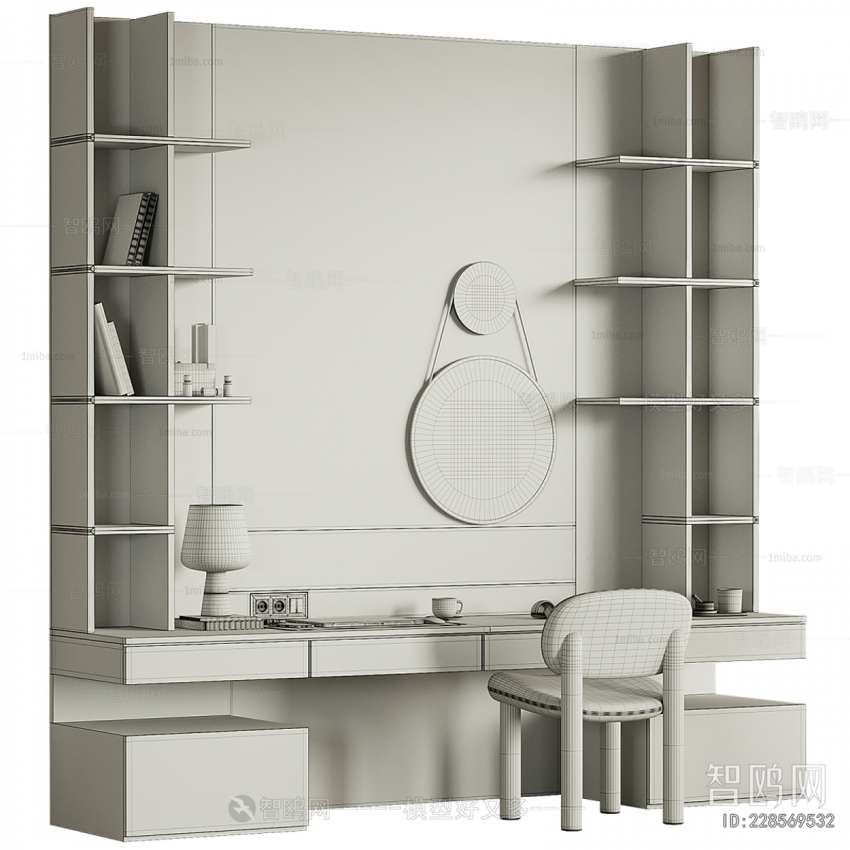 Modern Computer Desk And Chair