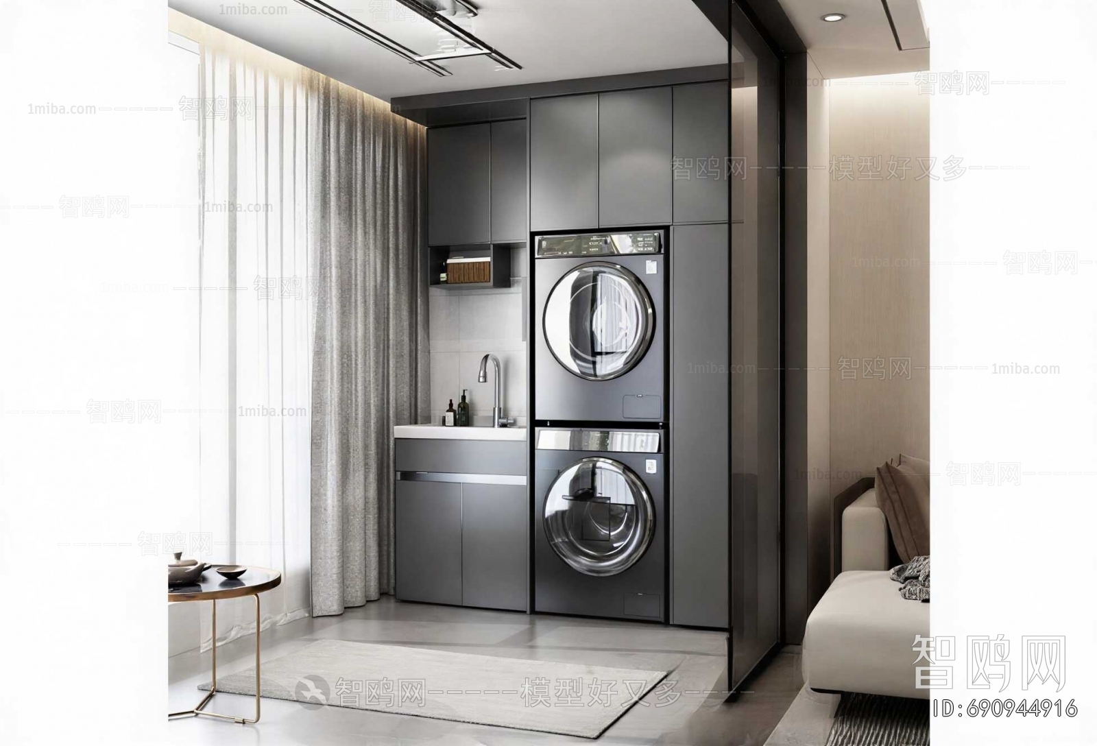 Modern Balcony Laundry Room