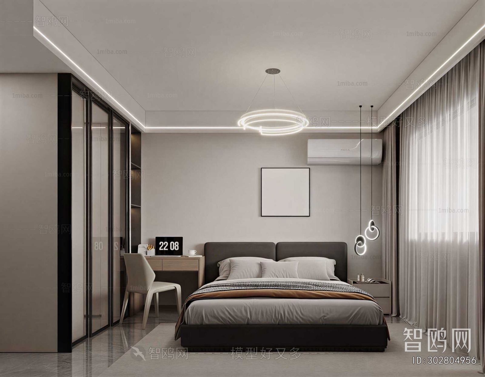 Modern Bedroom