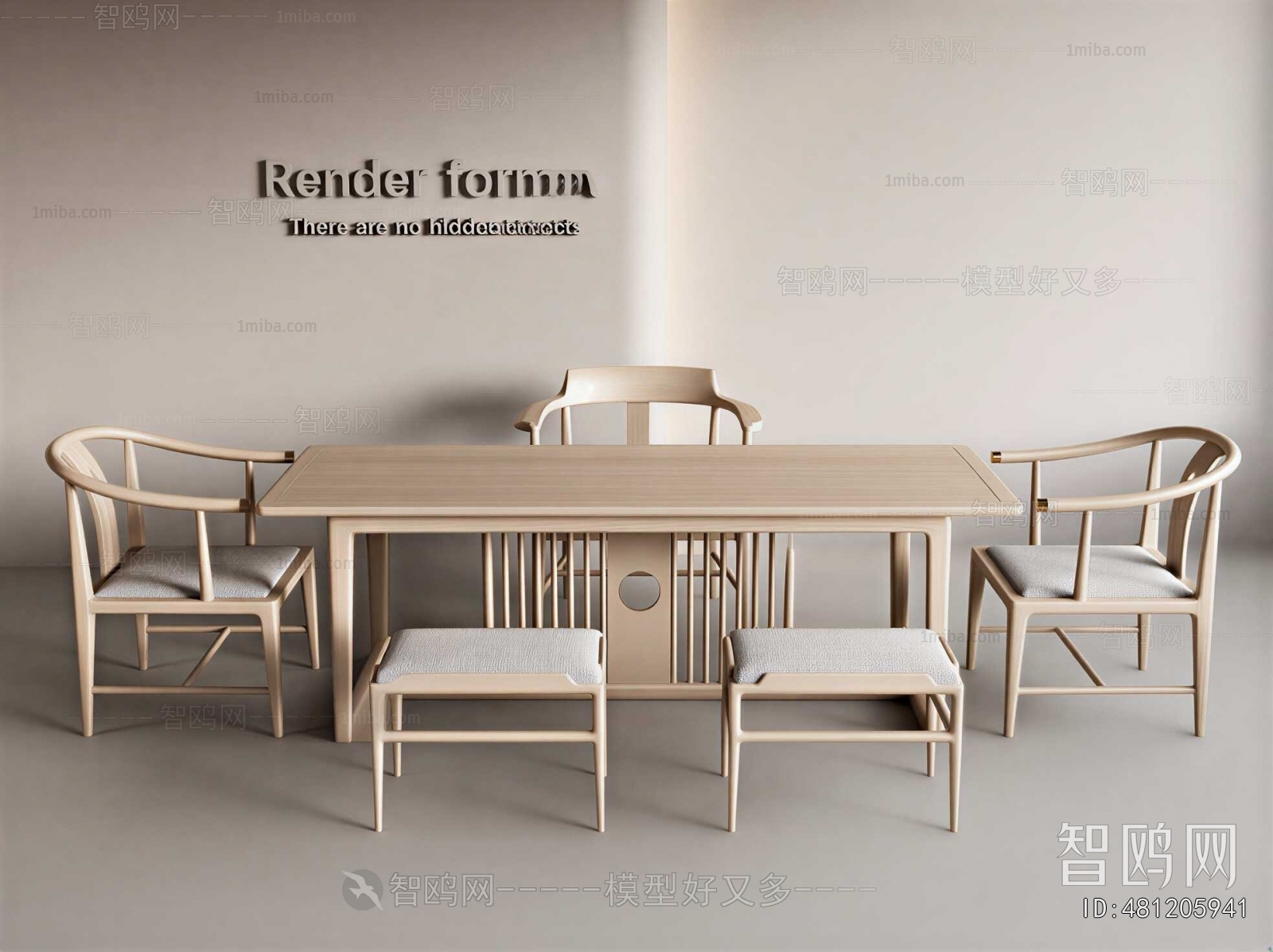 New Chinese Style Dining Table And Chairs