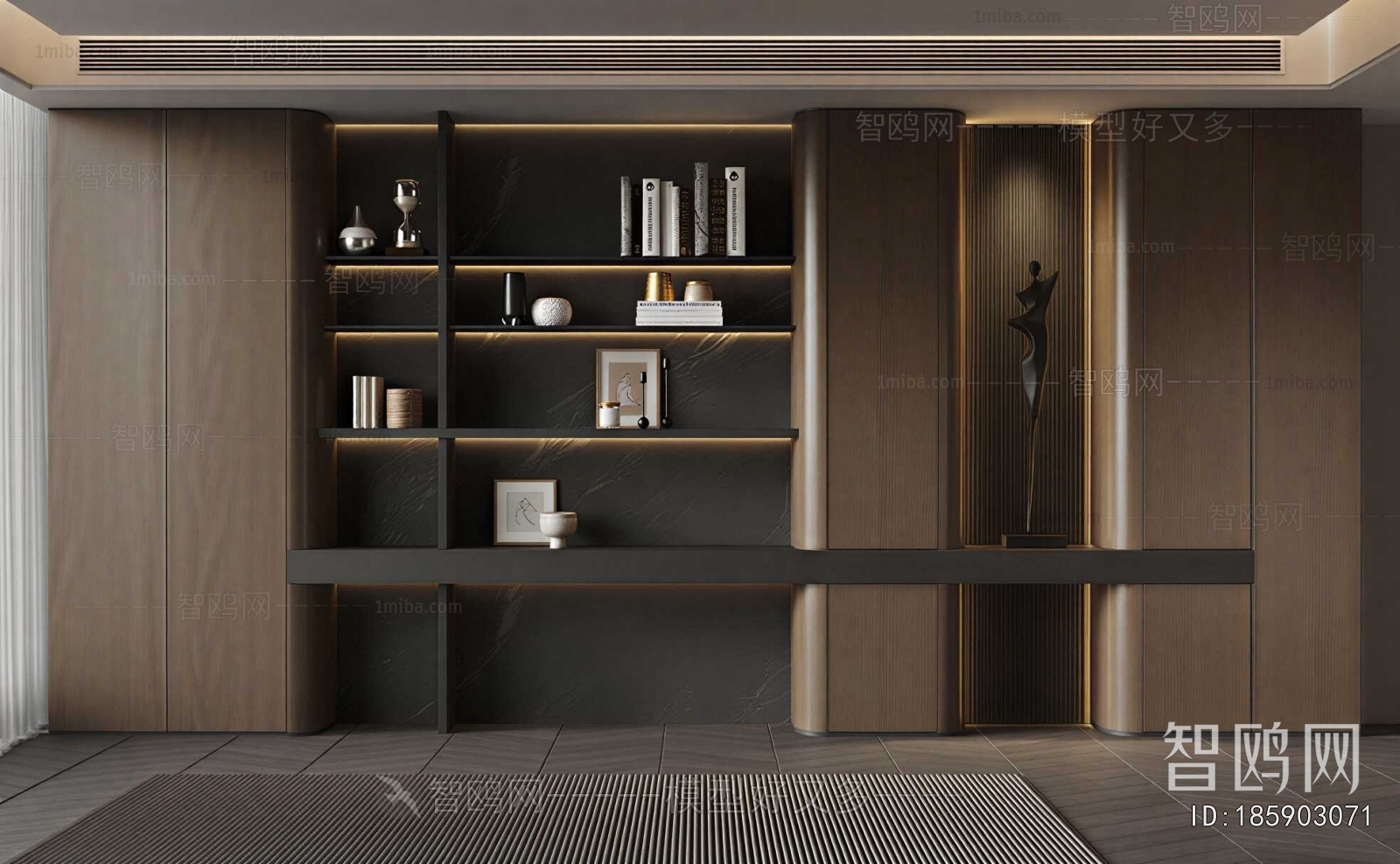 Modern Bookcase