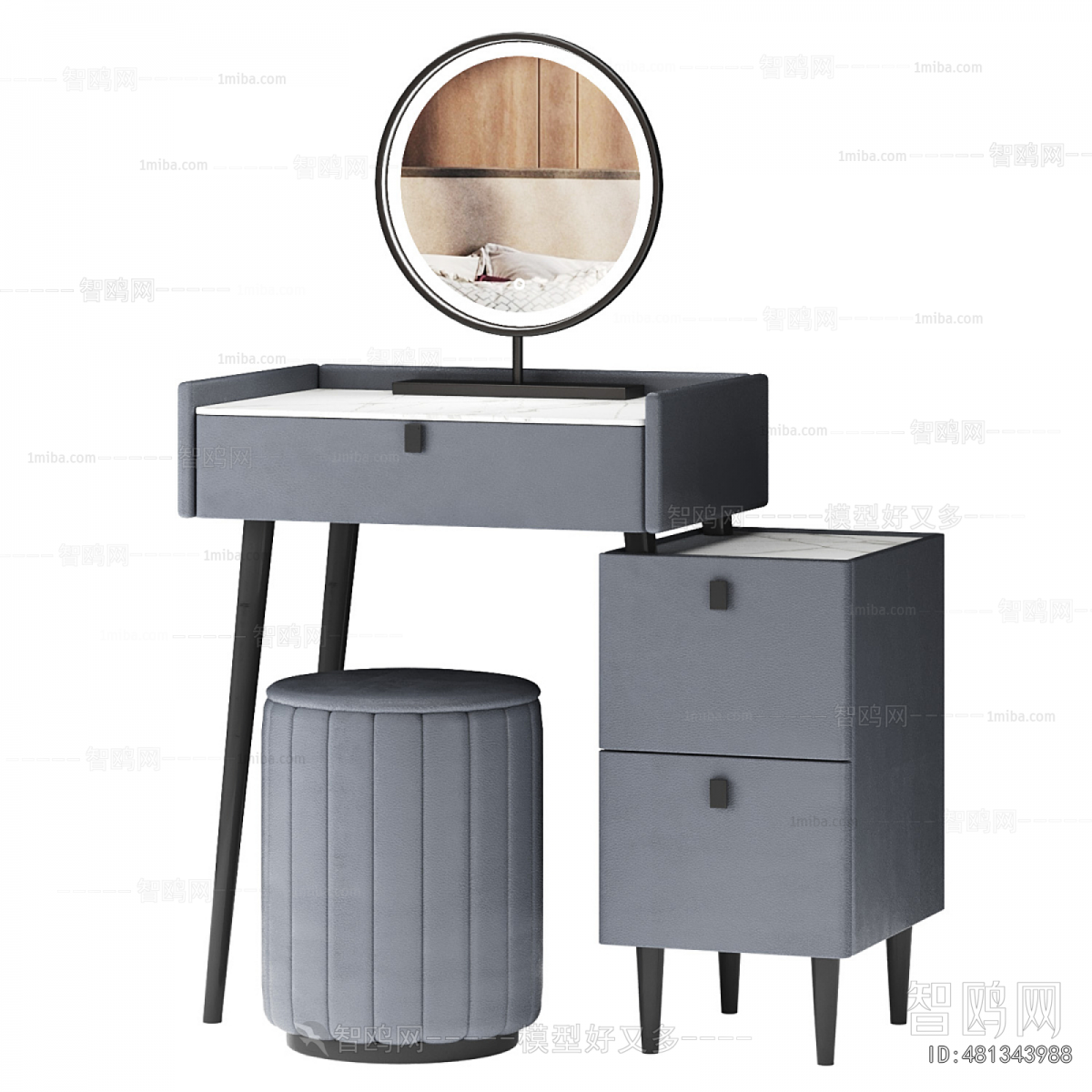 Modern Dresser