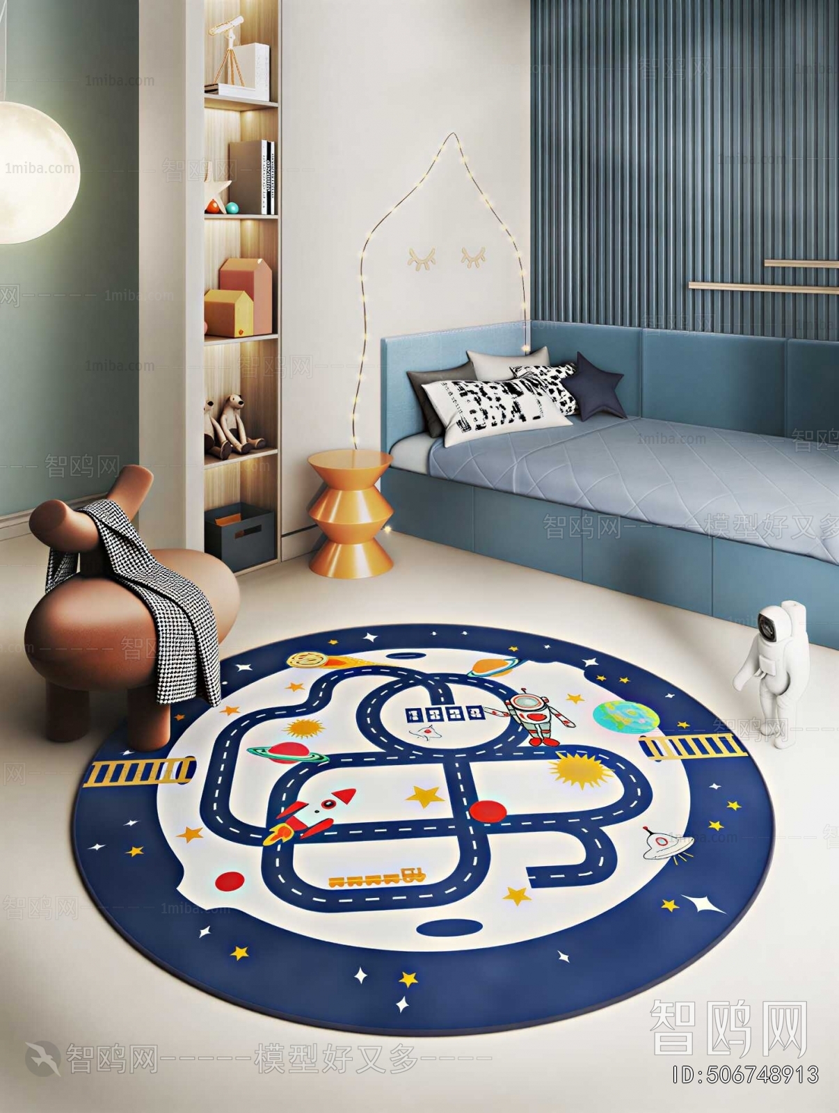 Modern Children's Carpet