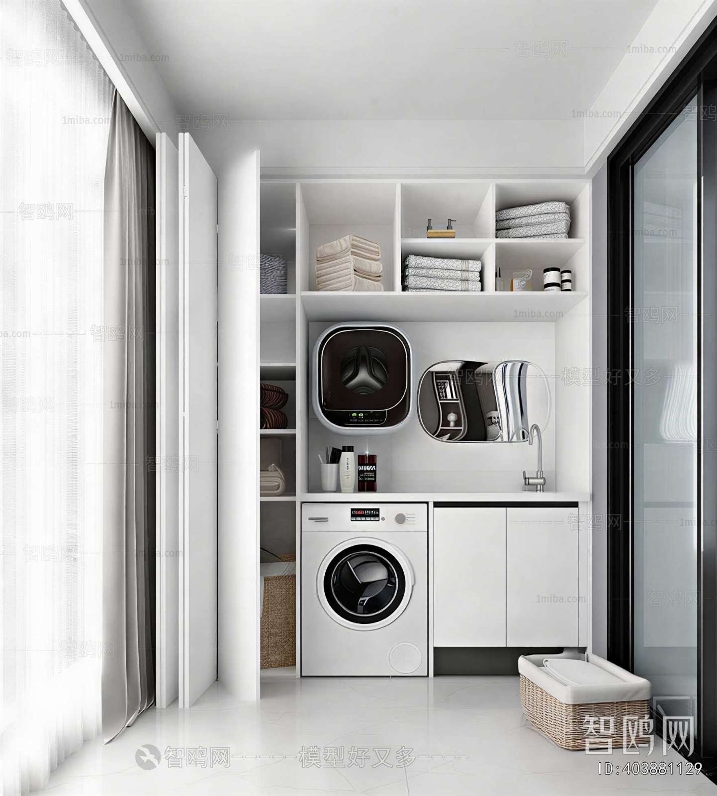 Modern Laundry Cabinet