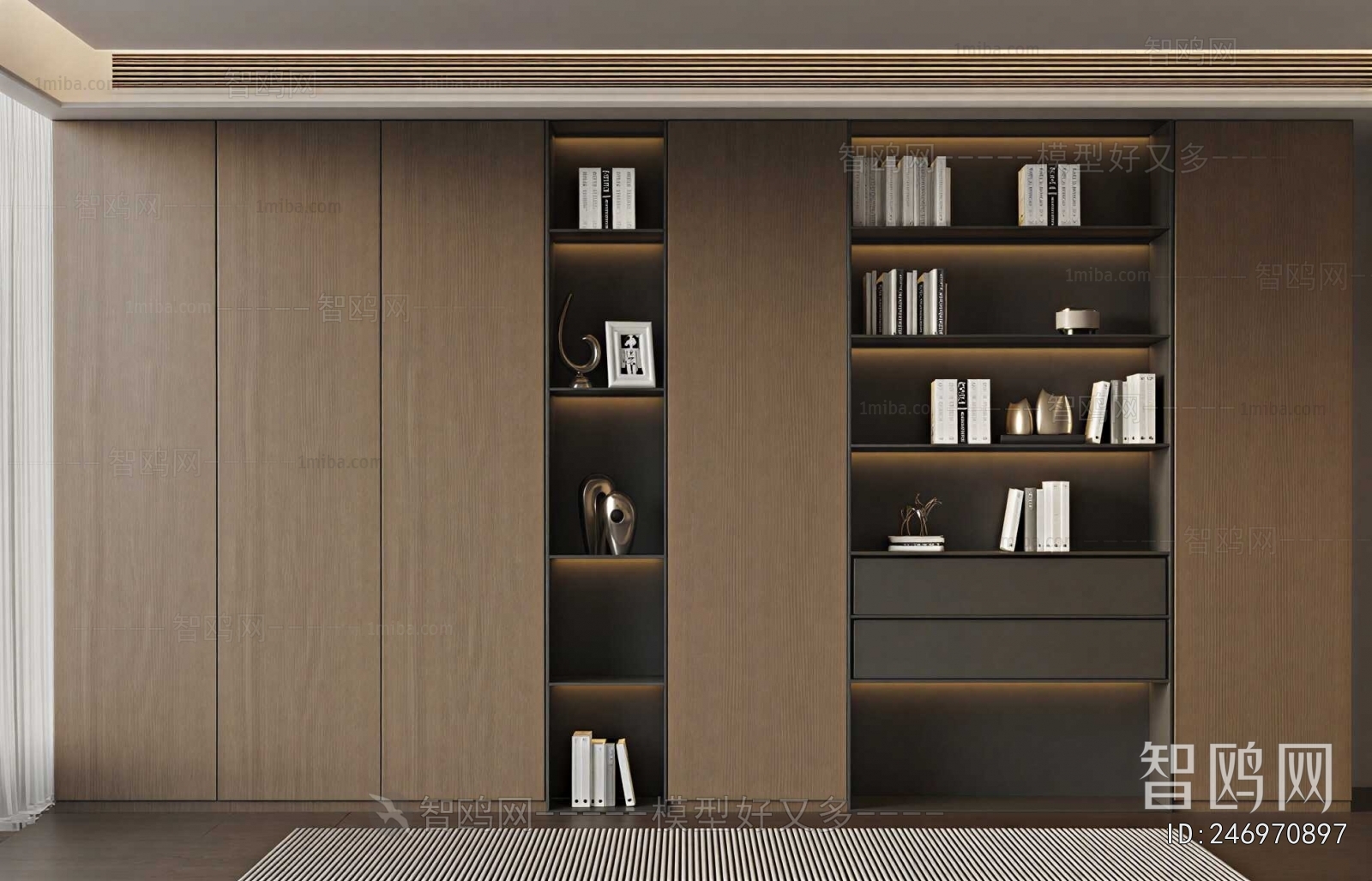 Modern Bookcase