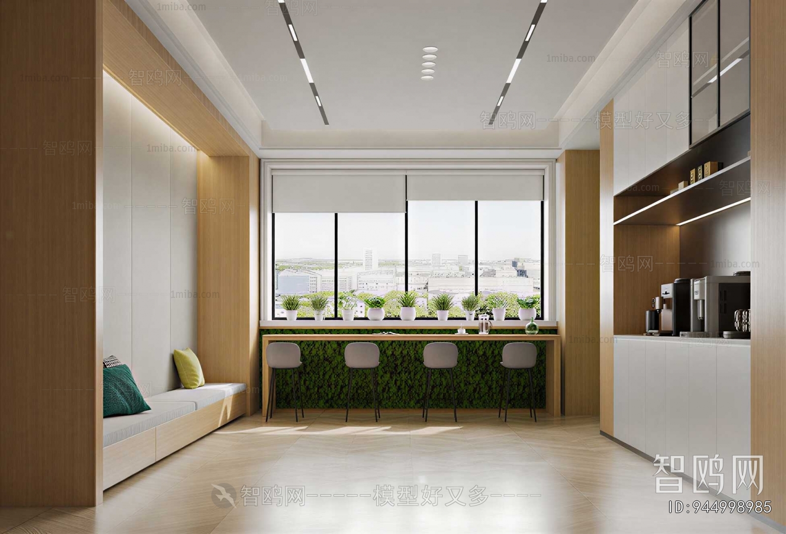 Modern Office Tea Room