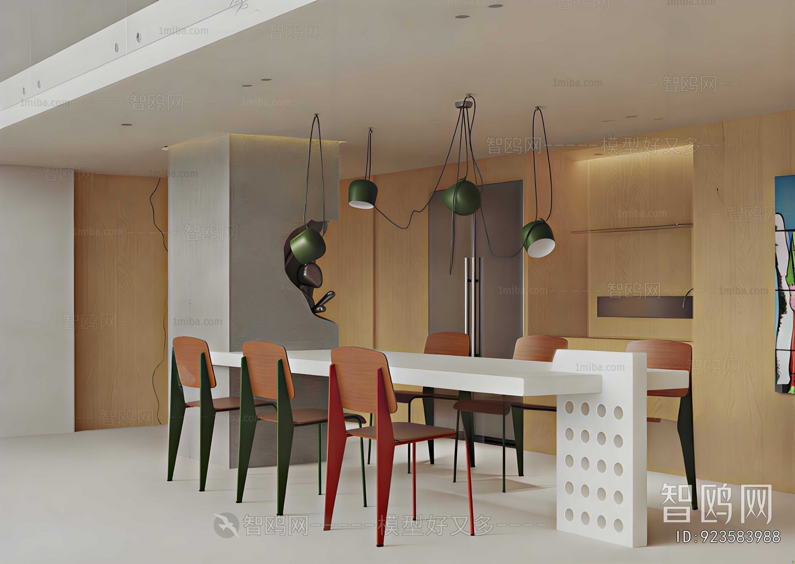 Modern Dining Room