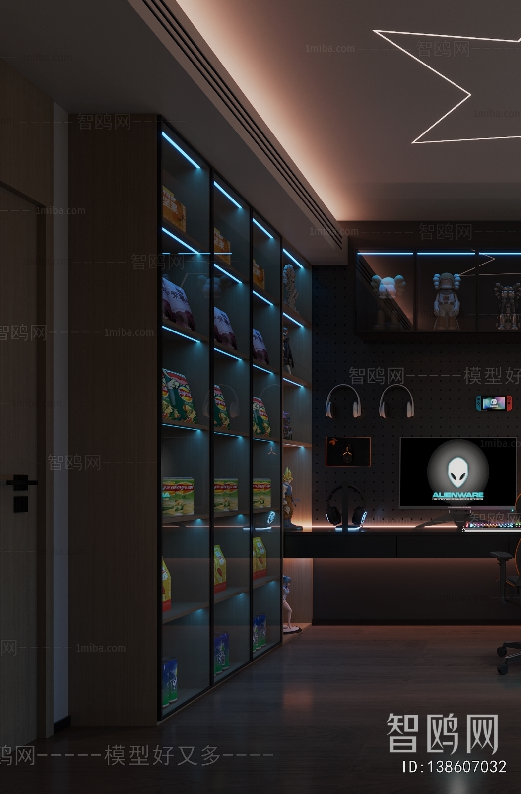 Modern E-sports Room