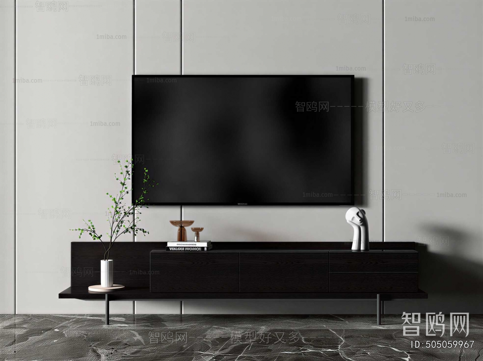 Modern TV Cabinet