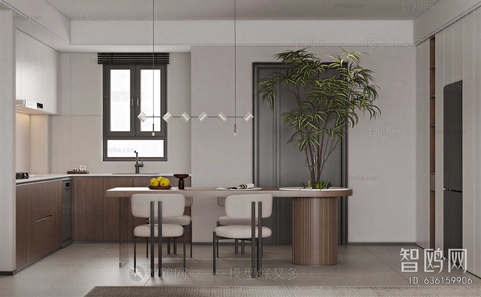 Modern Dining Room