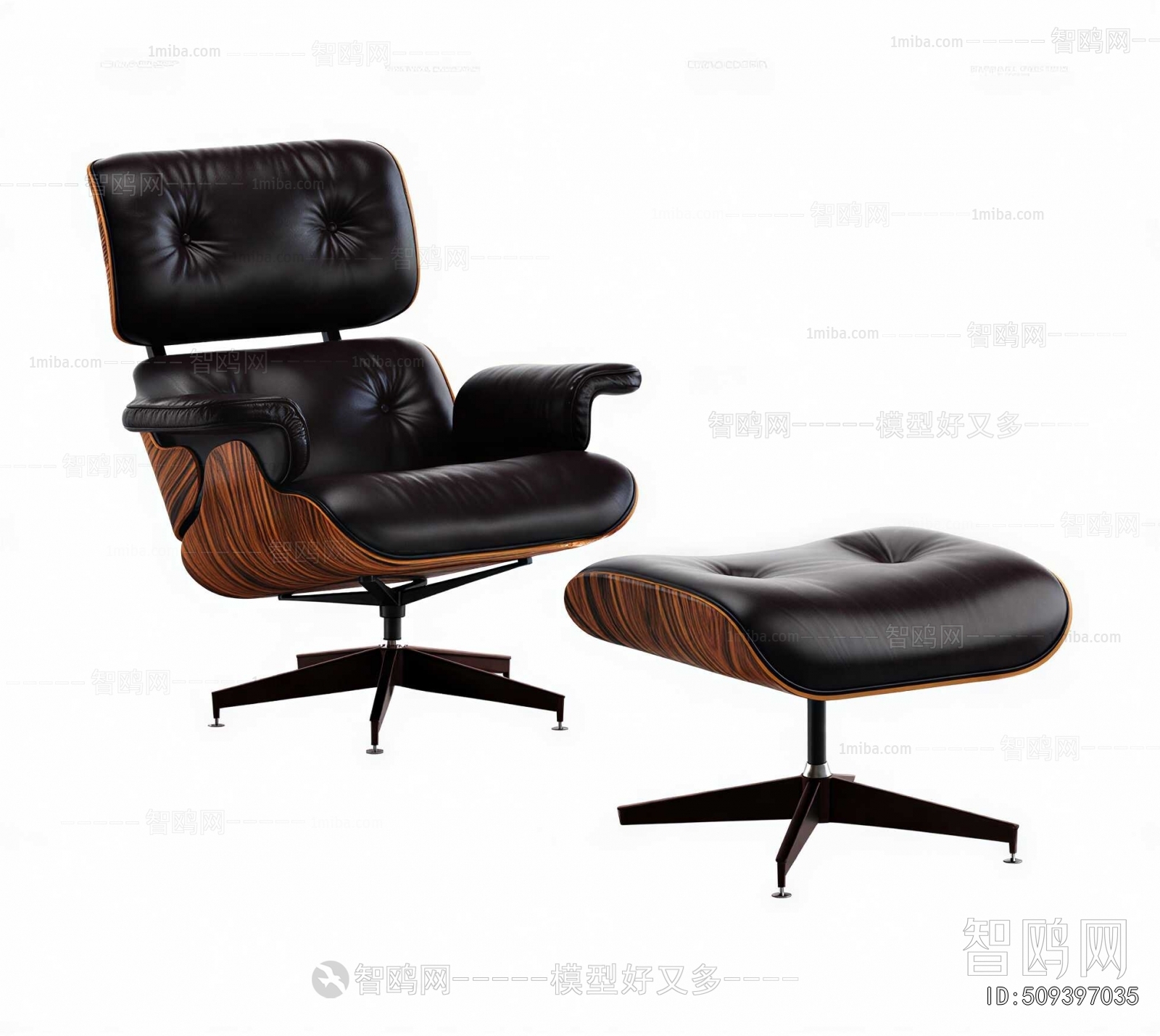 Modern Lounge Chair