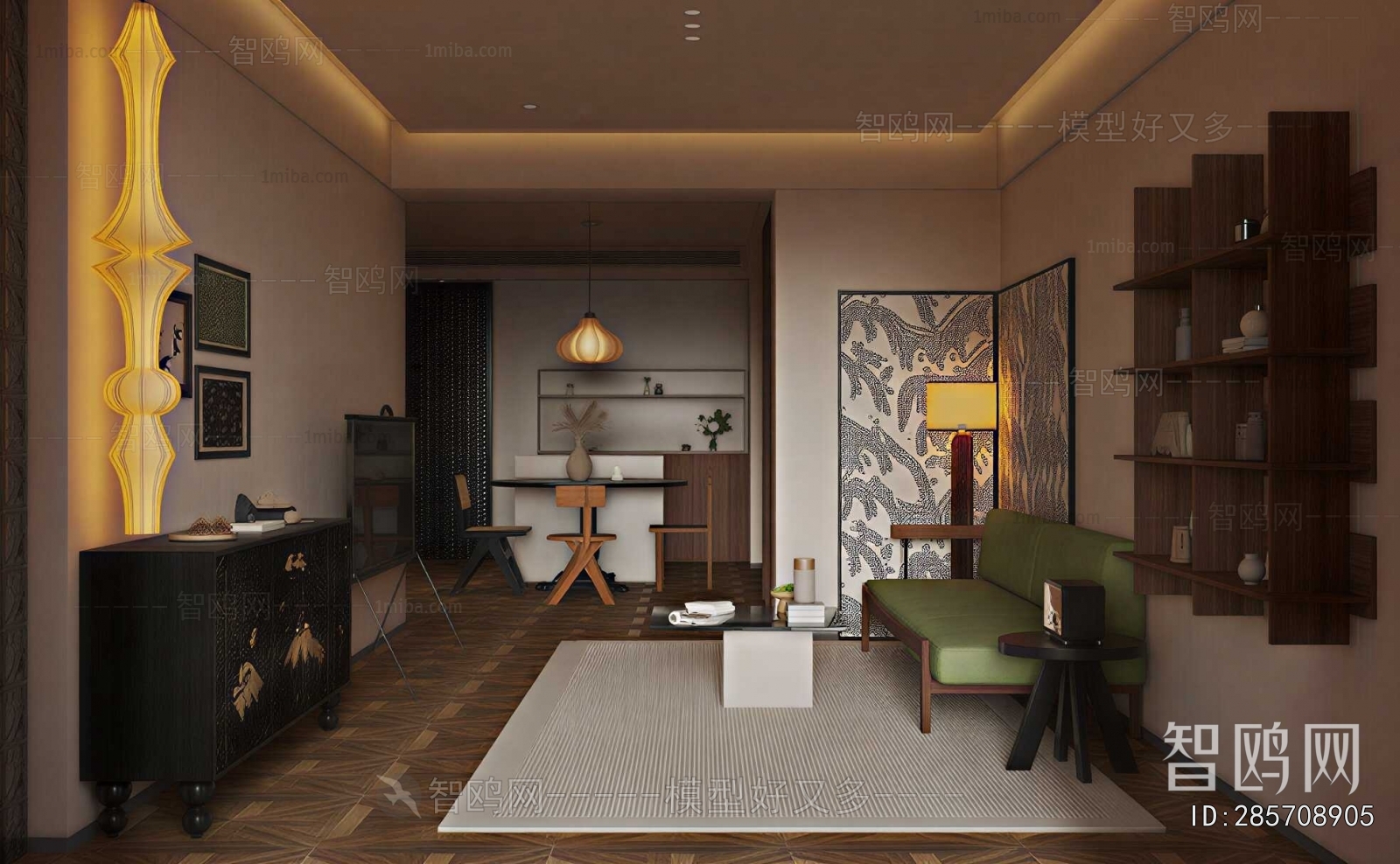 Retro Style A Living Room