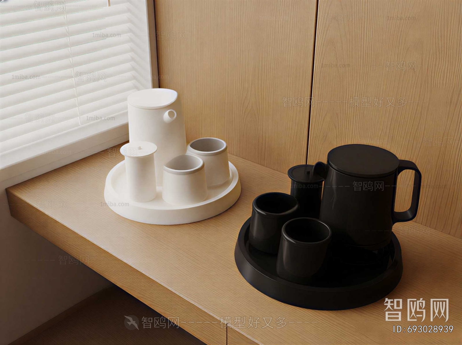 Modern Tea Set