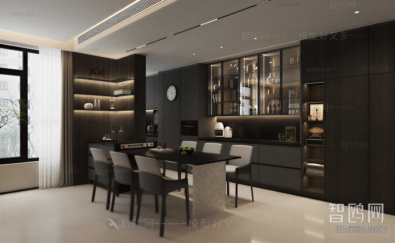 Modern Dining Room