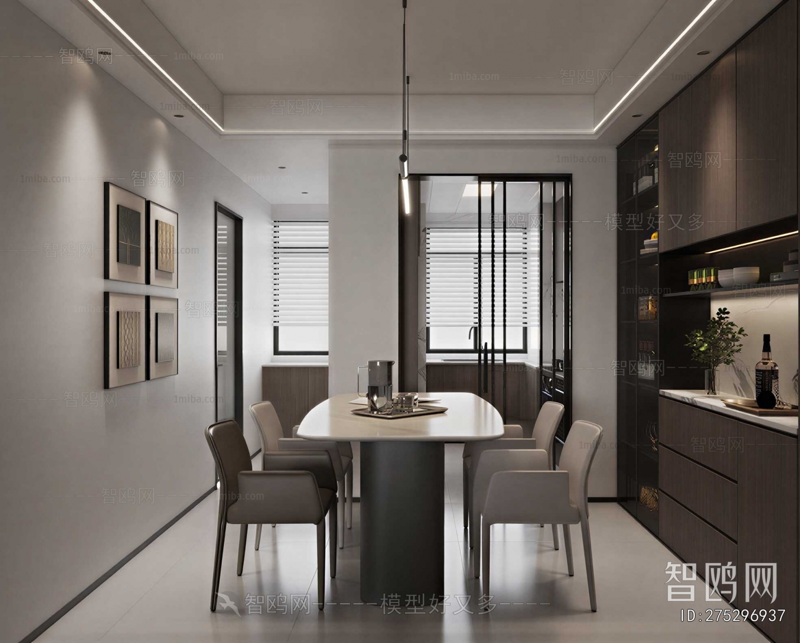 Modern Dining Room
