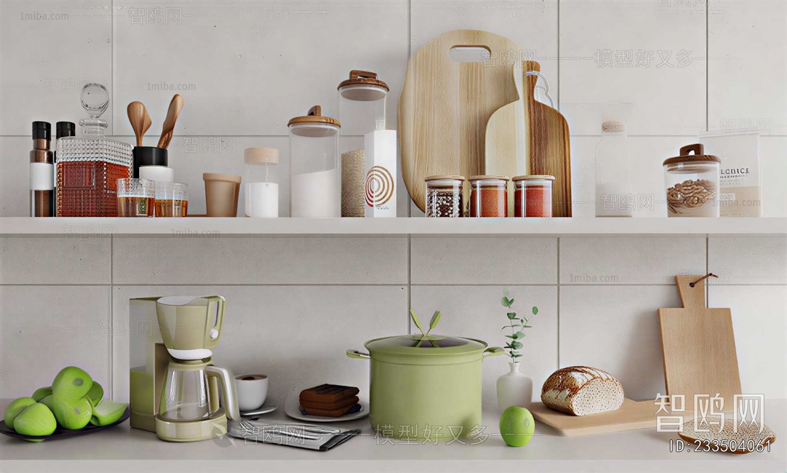 Nordic Style Kitchenware